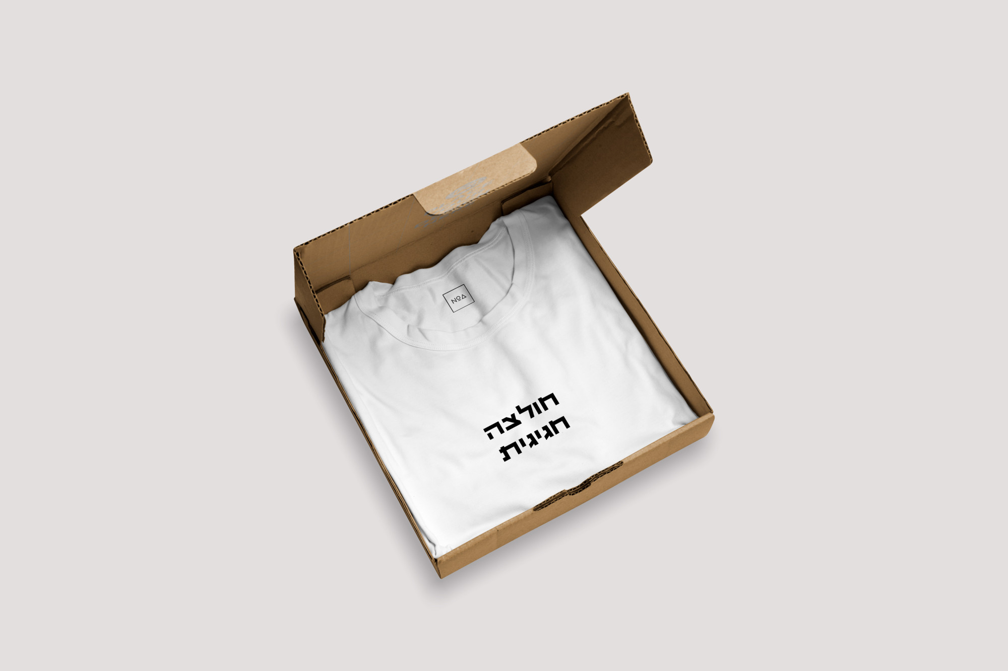 חולצה חגיגית